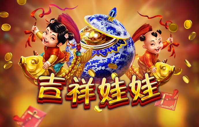 澳门传真内部传真