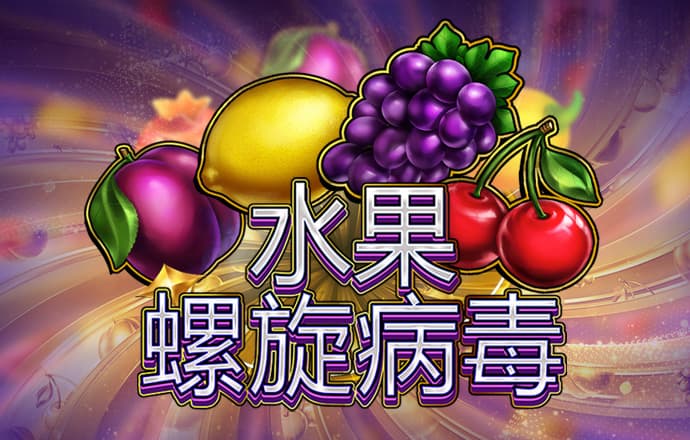 东赢体育app官网下载截图4
