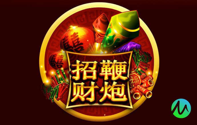 pp电子游戏试玩平台