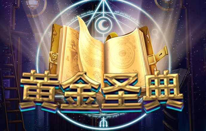 emc体育app下载