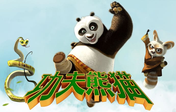 ror体育官网app下载