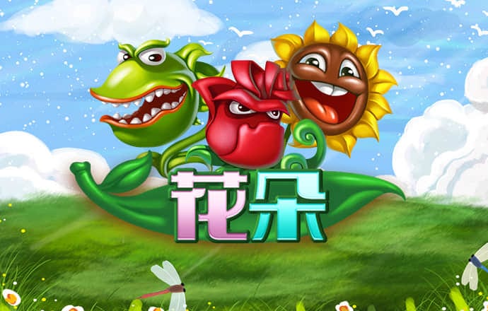 澳门宝典app官方下载安卓