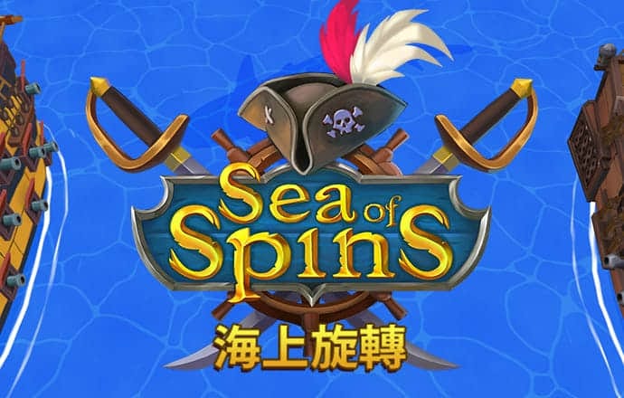 短信特邀送彩金 彩票娱乐