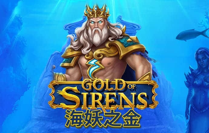 必威betway中国官方网站