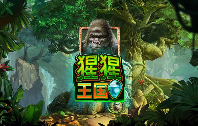 赢博体育手机版下载