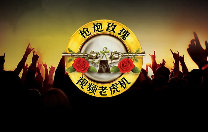 博乐体育app官网入口下载