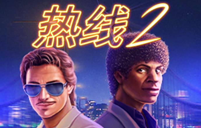 宝威体育bvty下载