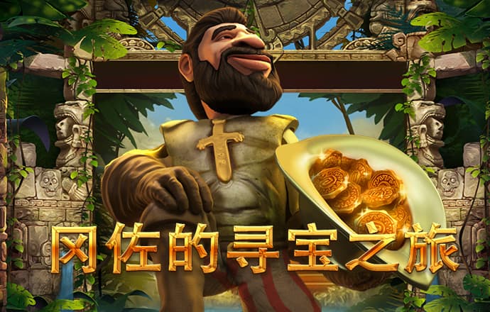 贝搏体育官网_体育官方版