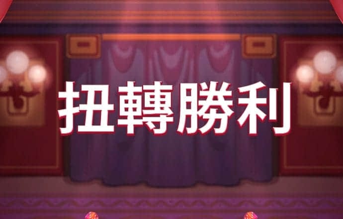 乐宝体育官网入口