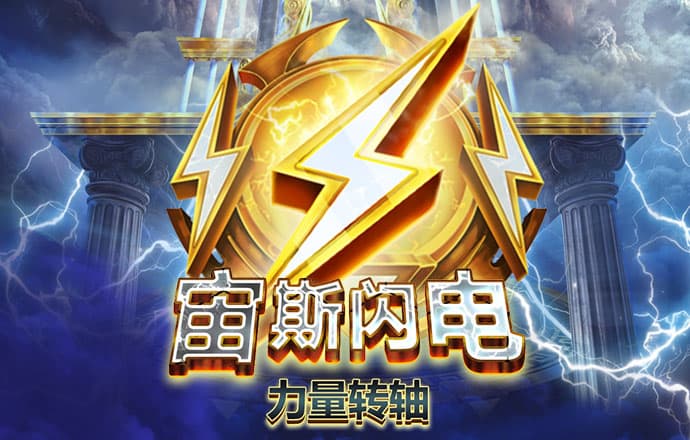 355彩票官方版下载最新app