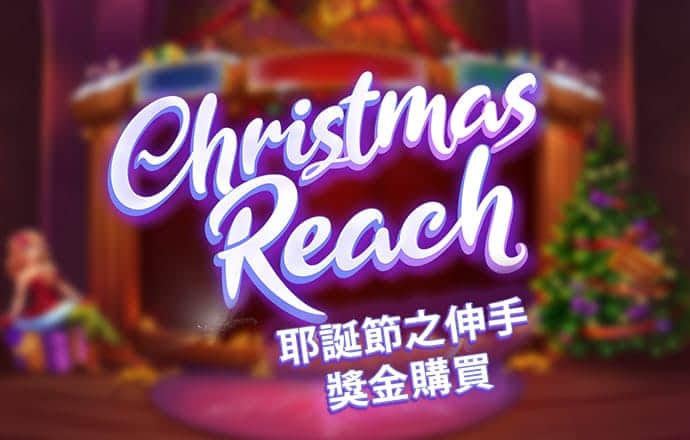 c7娱乐模拟器下载