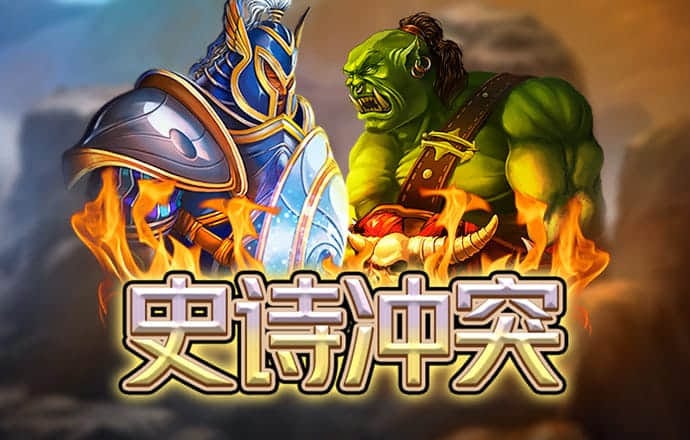 银娱geg