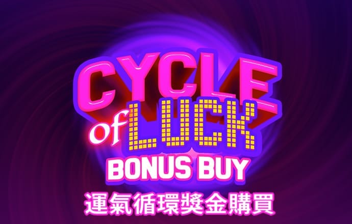 大发体育投注官网下载