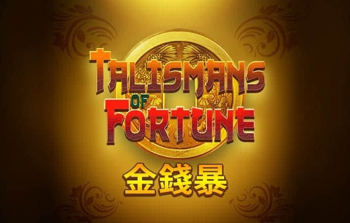 jdb电子维护到什么时候