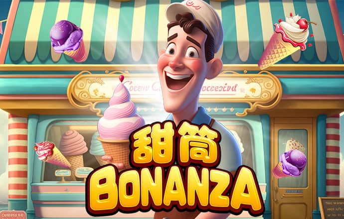 库博体育app官网下载