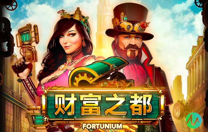 金沙集团app最新版