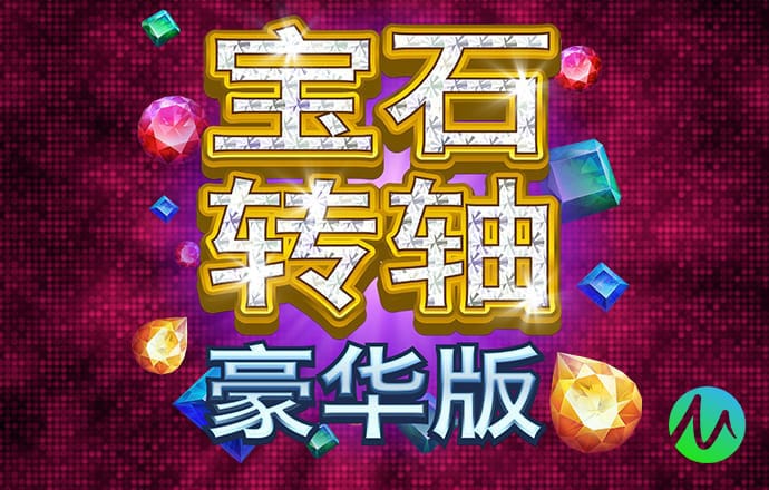 qy千赢国际官网