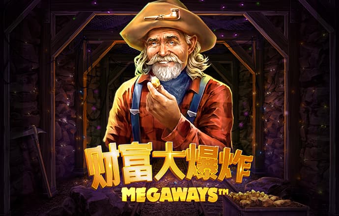 巴沙体育官网首页入口