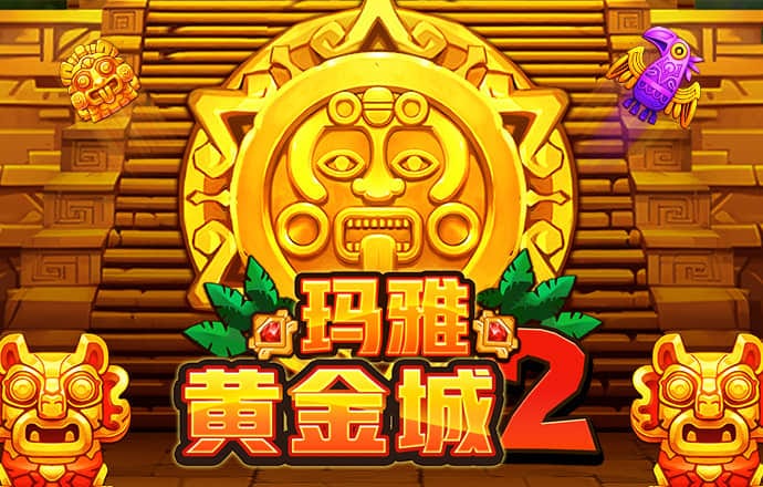 熊猫体育app官方网站
